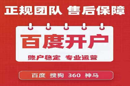 今日头条信息流广告的投放策略与效果评估——基于多个成功案例